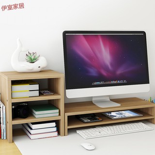 💗FREESHIP💗 Combo 2 Kệ Để Sách Và Laptop Cực Đẹp