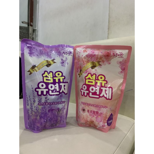 SIÊU HOT Nước xả vải Hanvit 1300 ml Hàn Quốc hương Lavender không gây kích ứng da, dùng cho được cả trẻ sơ sinh