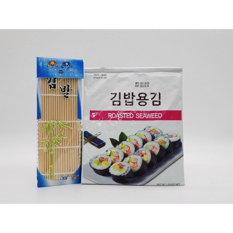 combo 2 món làm sushi kimbap ( mành tre và lá rong biển )