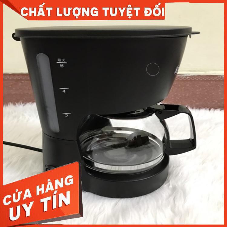 Máy pha cà phê phin tự động hãng DONLIM KF200