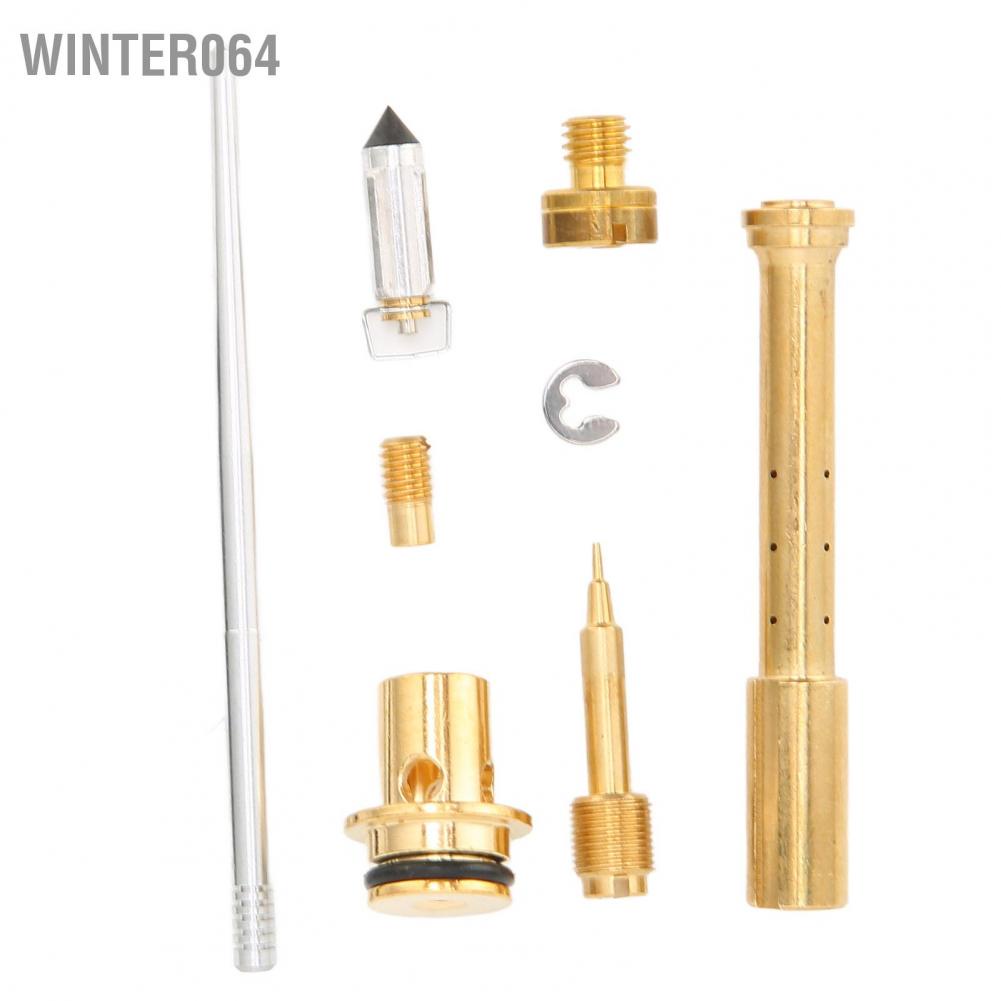 Set 14 phụ kiện sửa chữa bộ chế hòa khí thay thế cho Yfm600 Grizzly 1998‑2001