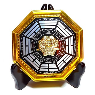 Gương bát quái phong thủy đầu hổ đen đường kính 13cm