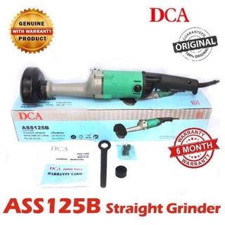 DCA Máy mài thẳng 125MM 710W ASS125B <HÀNG CHÍNH HÃNG>
