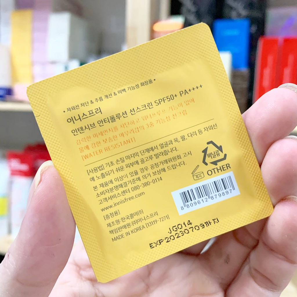 Kem chống nắng Innisfree Intensive Anti Pollution Sunscreen SPF50+ PA++++ SAMPLE 1mL