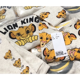 Set 2 bộ nỉ Lion bé trai
