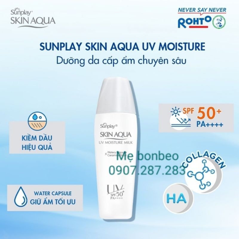 (Mẫu mới 2024) Sữa chống nắng Sunplay dưỡng da giữ ẩm SPF50+, PA++++ 30g