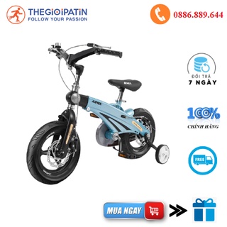 Xe đạp trẻ em cao cấp jianer s9