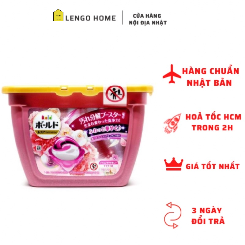 Viên Giặt Gelball 3D 17 viên nội địa NHẬT BẢN