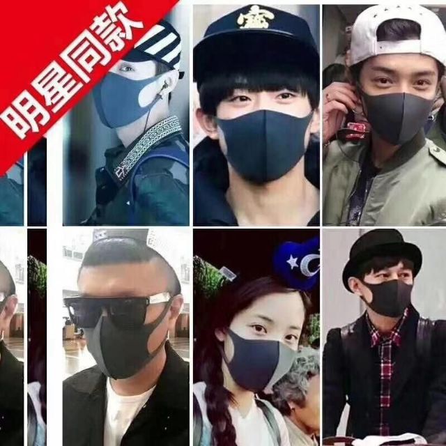 Khẩu trang vải su 2 lớp dầy thoáng khí giặt được size người lớn mã SU15 | BigBuy360 - bigbuy360.vn