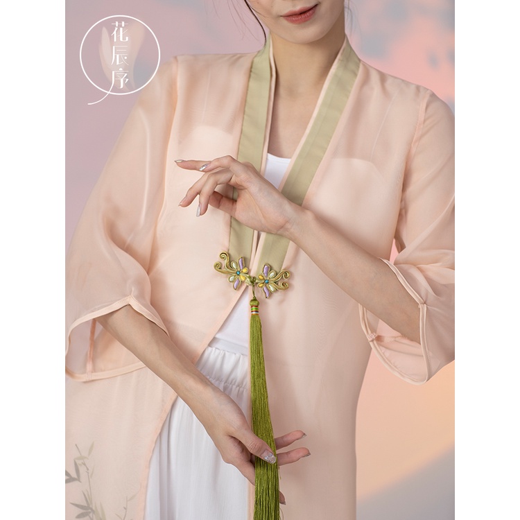 Áo Khoác Cardigan Dáng Dài Phong Cách Trung Hoa Cổ Điển Cho Người Lớn Tập Múa