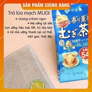 [Giá Hủy Diệt] Trà lúa mạch thơm Mugi Nhật Bản 54 Gói