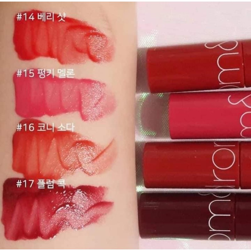 Son bóng ROMAND JUICY LASTING TINT