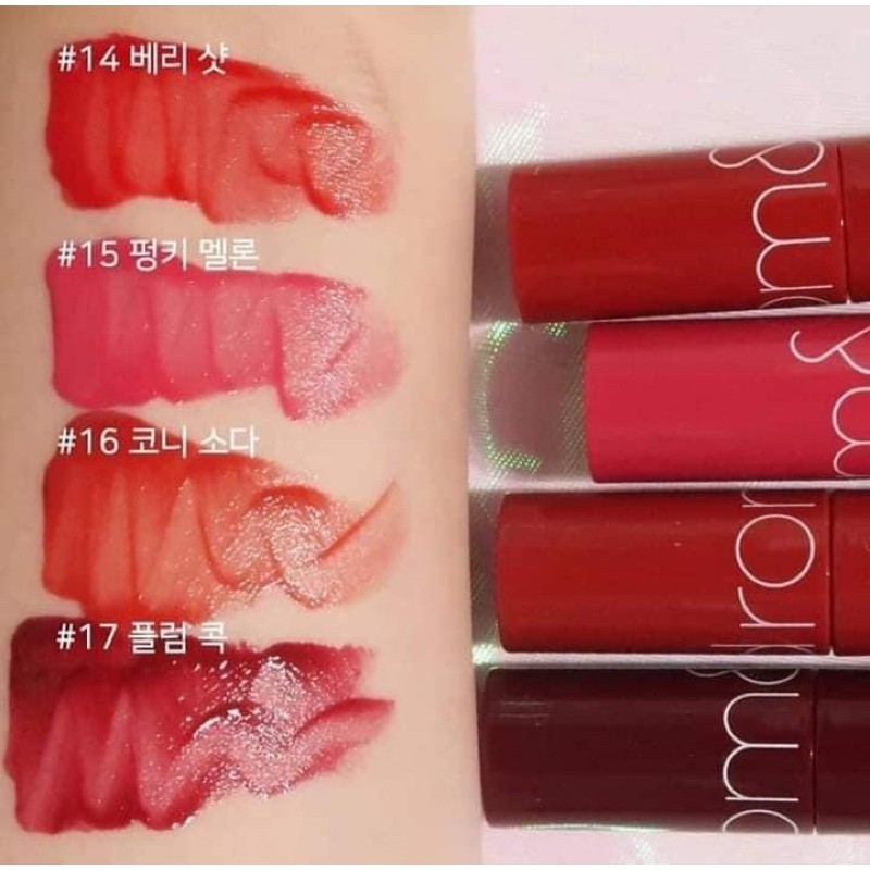 ( sẵn màu mới 14 - 21 ) Son bóng ROMAND JUICY LASTING TINT