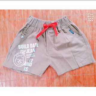 Quần kaki nâu cho bé trai 7-16kg
