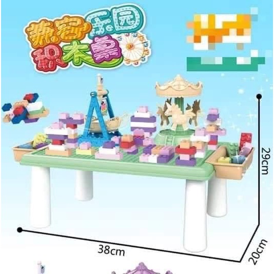 Bộ đồ chơi Lego ráp hình 69 chi tiết cho bé trai và bé gái 3-5 tuổi