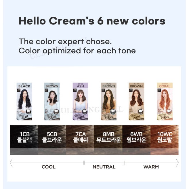 [MISEENSCENE] Thuốc nhuộm tóc 40g chất lượng cao | BigBuy360 - bigbuy360.vn