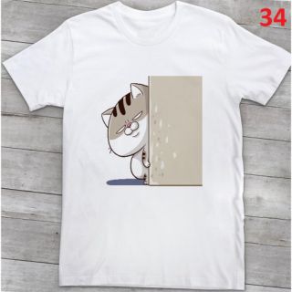 ÁO THUN AMI BỤNG BỰ PART 4 ( IN CHUYỂN NHIỆT )