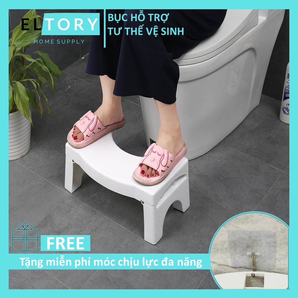 Bục kê chân toilet Eltory (Dạng Treo) - hỗ trợ tư thế vệ sinh, thiết kế hiện đại, giúp phòng chống táo bón, trĩ TS001