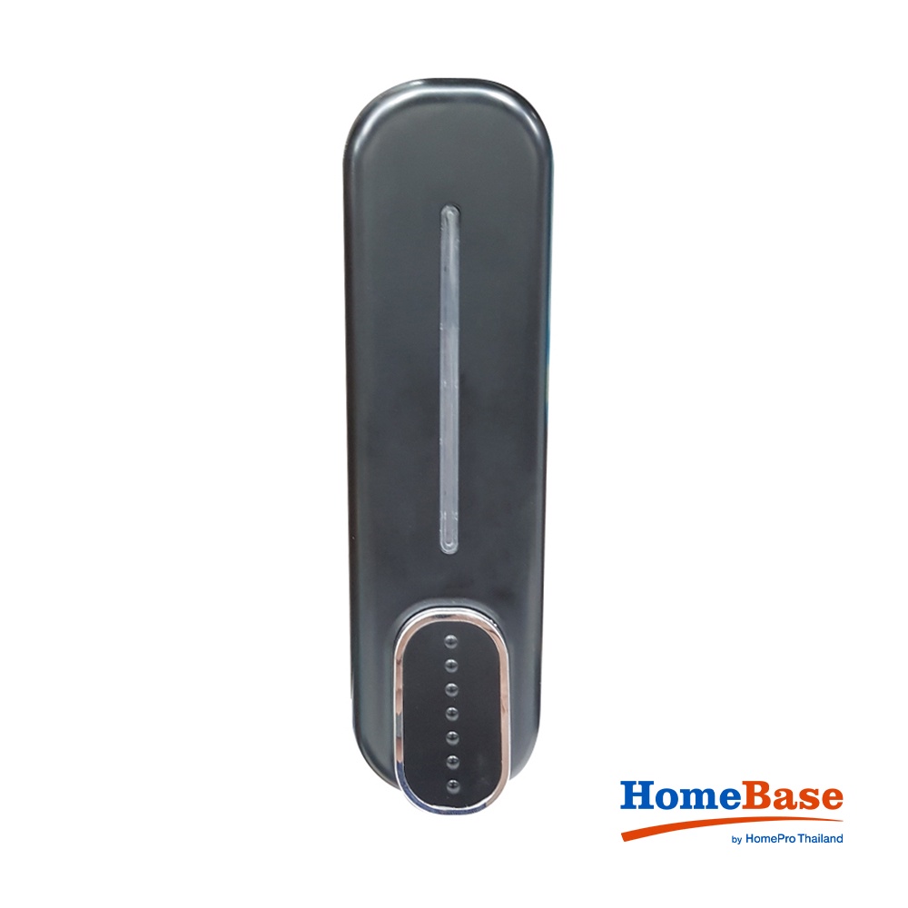 Homebase MOYA Bình đựng xà phòng gắn tường 1channel HSD-7020 bằng nhựa ABS 22.5X6.3X9CM màu đen