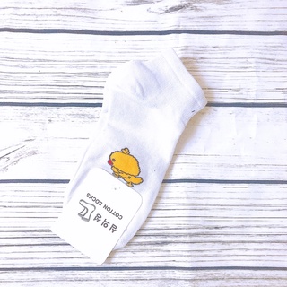 Tất / vớ hình chú vịt con