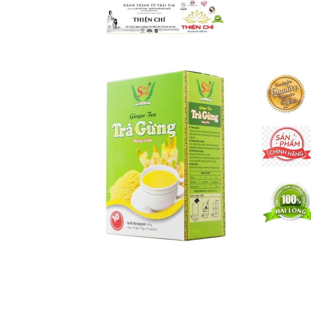 Trà gừng dạng cốm Sing Việt 100g (10 gói x 10g, Tùy chọn hộp xanh, hộp vàng)