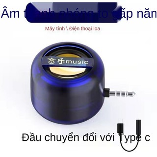 Điện thoại di động Y8 loa trong dòng âm lượng lớn máy tính mini xách tay thanh nhỏ nghe nhạc gắn ngoài