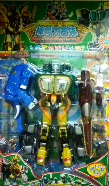 Bộ ráp siêu nhân Gao Kingkong voi - cá mập kím