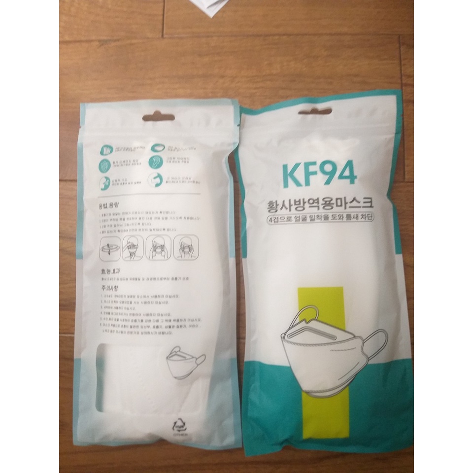 Khẩu trang bảo hộ KF94