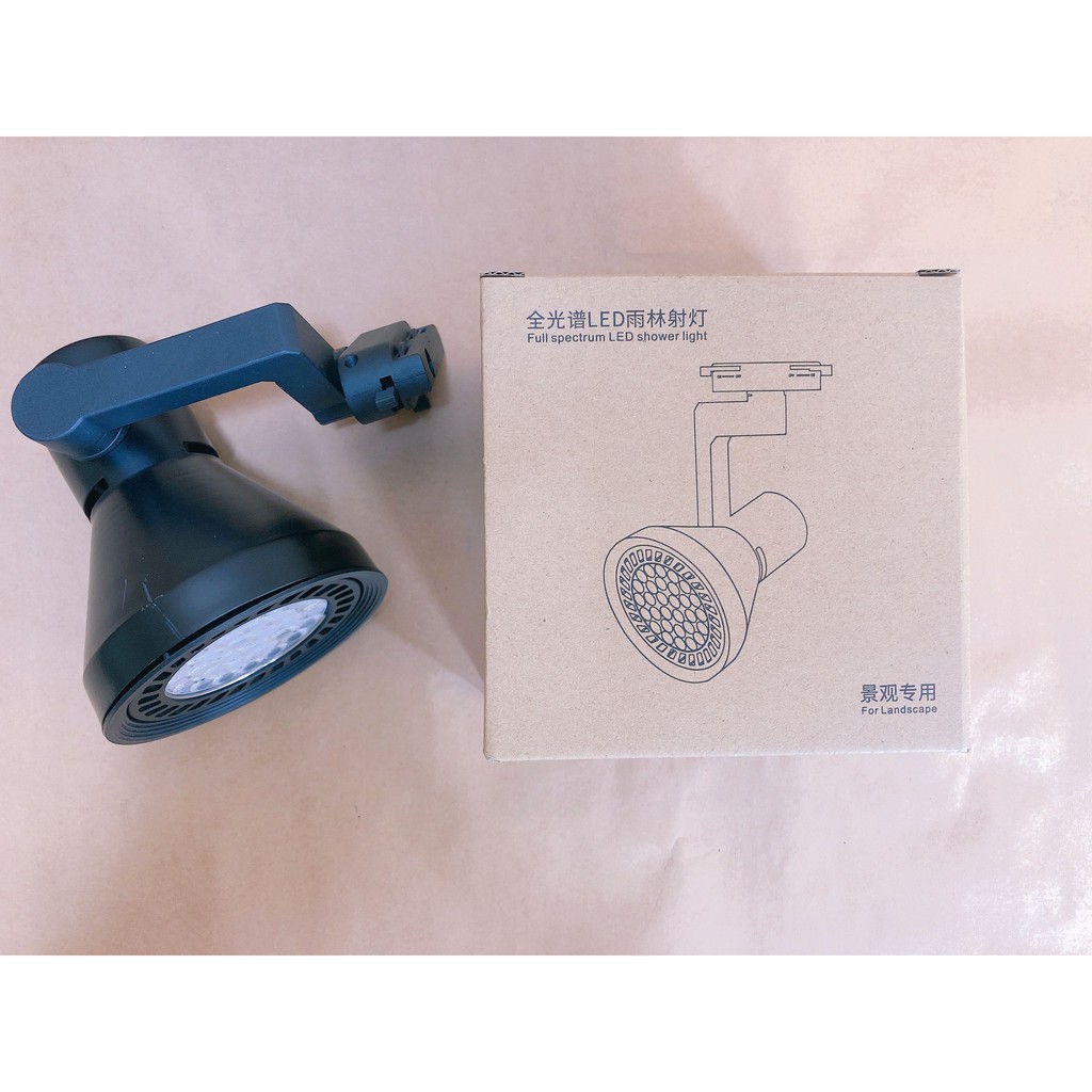 ĐÈN RỌI RAY WEEK RGB 30W  CHIẾU SÁNG CHO CÂY TRONG NHÀ - ĐÈN CHÍNH HÃNG WEEK