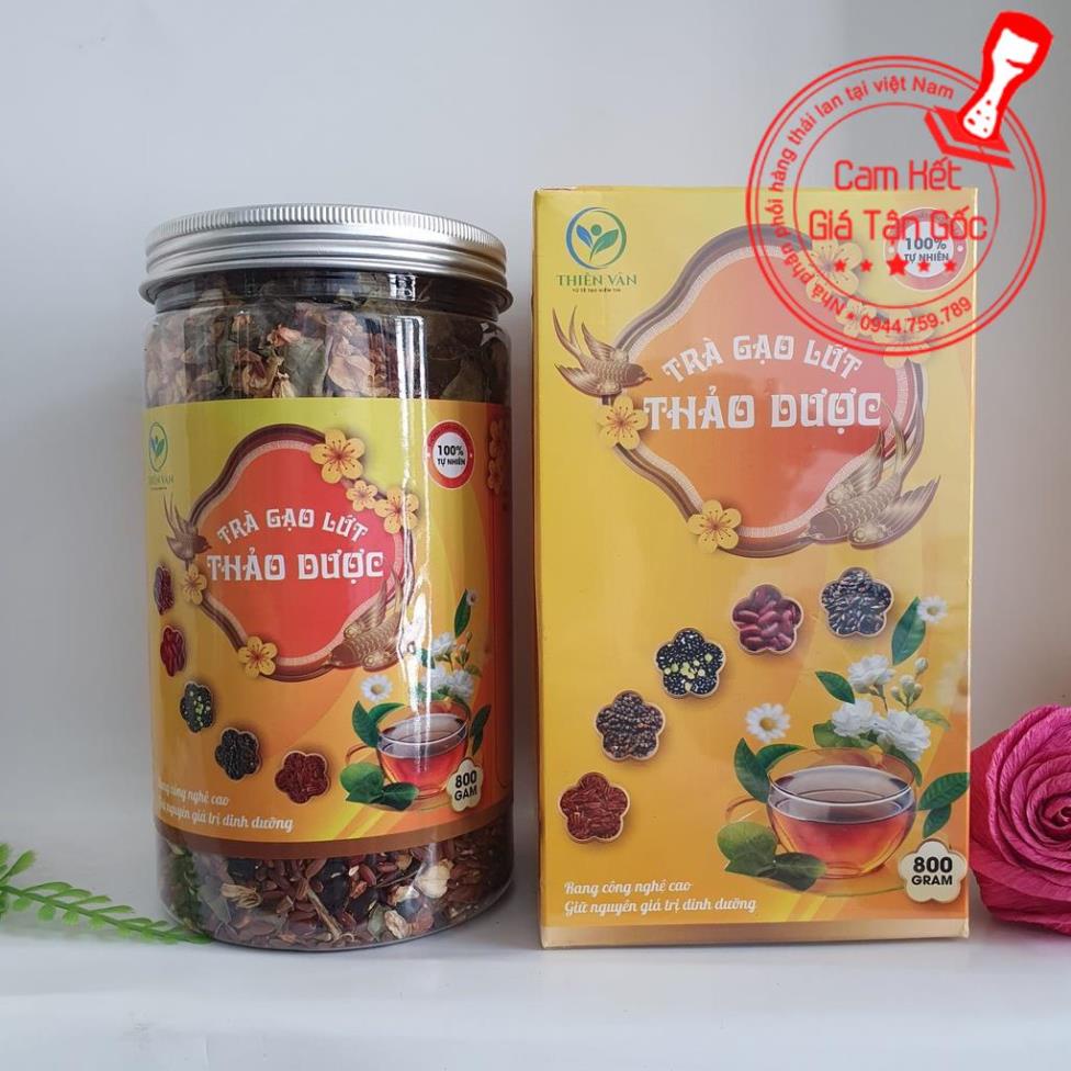 Trà Gạo Lứt Thảo Dược Xạ Đen Đậu Đen( Hũ 800g)