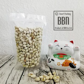 1kg Túi PET/CPP có zipper đáy đứng 18x26 100mic