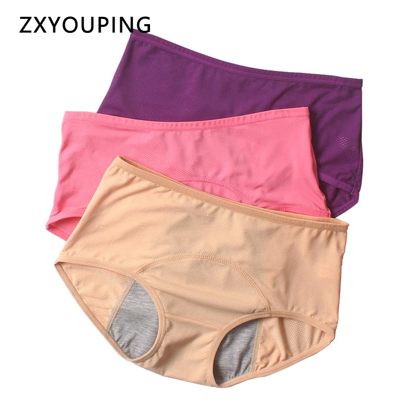 Quần lót nữ Zxyouping vải cotton không đường may thoải mái gợi cảm