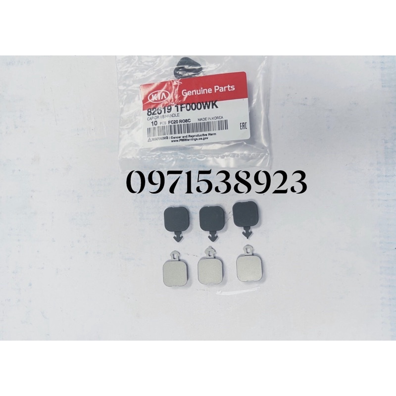 Nắp đậy bắt vít tay mở cửa chính hãng 826191F000WK