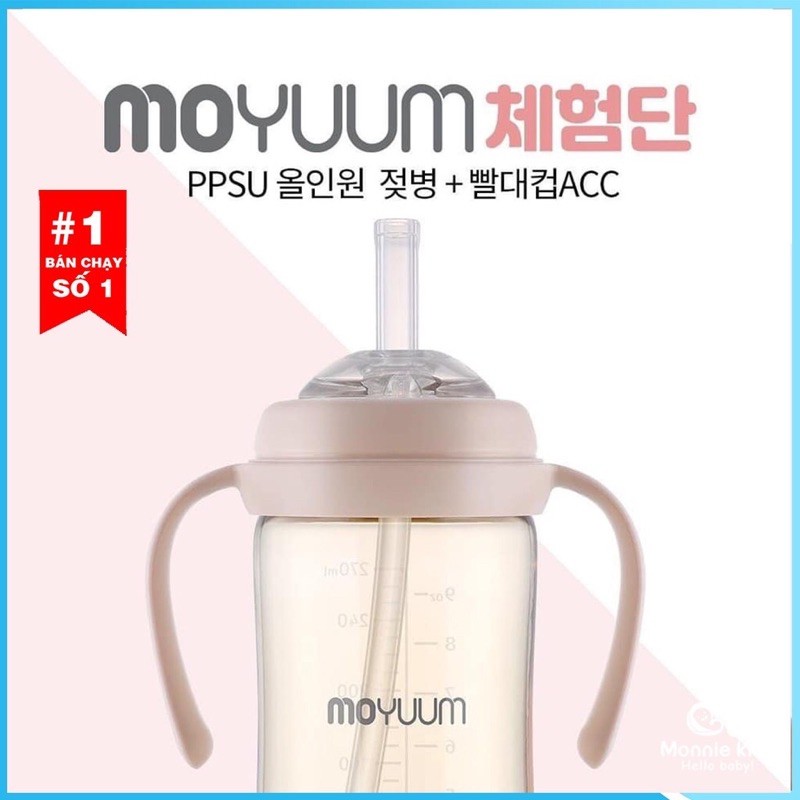 Set Ống Hút Có Phao Bình MOYUUM, Chuyển Đổi Bình Sữa Thành Bình Uống Nước