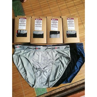 Sịp nam tam giác thông hơi muji cho các men