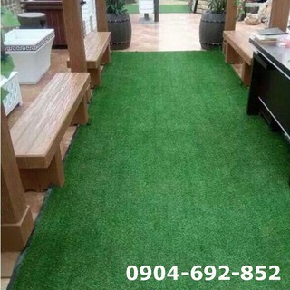 Thảm Cỏ Nhân Tạo Giá Tốt Sợi Cao 1 cm Hà Nội