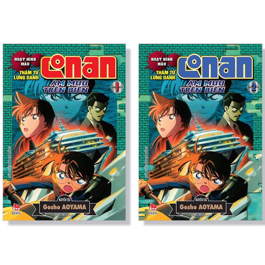 Truyện tranh Combo 2 tập Conan: Âm mưu trên biển (Hoạt hình màu) - Kim Đồng
