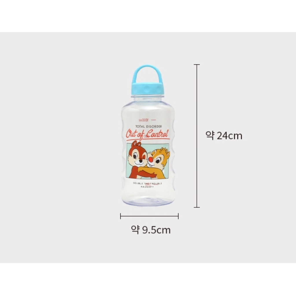 DAISO Bình Nước Chip &amp; Dale Dung Tích 380ml / 500ml / 1L