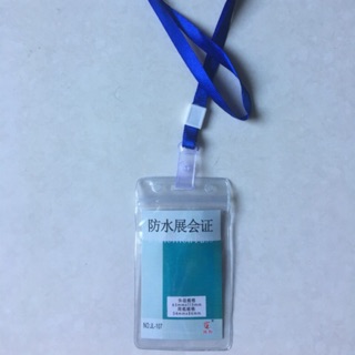 [Combo] Thẻ nhựa dẻo đứng + dây đeo -50 bộ