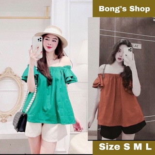 Set đồ nữ sang chảnh áo babydoll cánh tiên trễ vai, Set bộ nữ áo cổ vuông mặc 2 kiểu chun ngực mix quần mặc đi biển