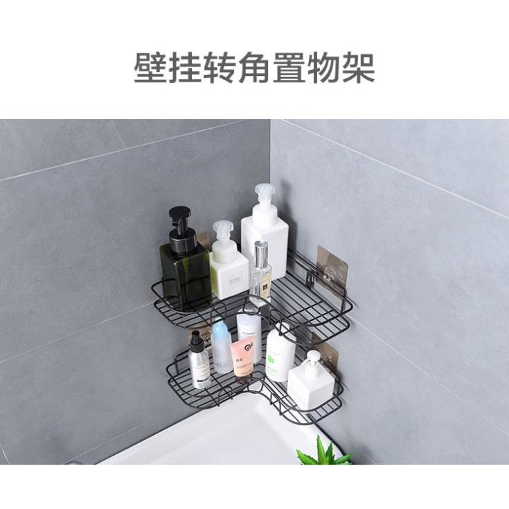 Kệ Góc Dán Tường Sơn Tĩnh Điện Siêu Chắc