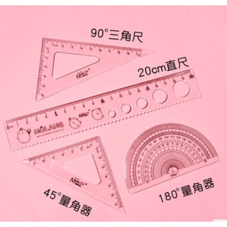 Bộ eke. Bộ 4 Thước Kẻ eke Siêu Cute