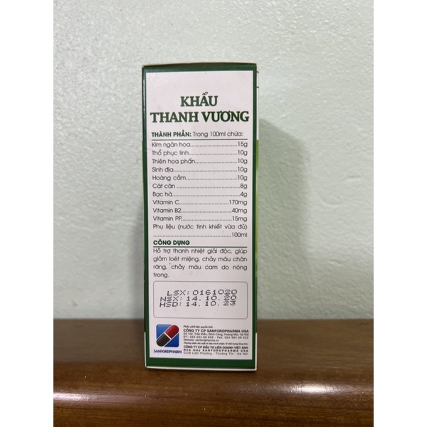 Khẩu thanh vương- không lo nhiệt miệng và viêm loét do nhiệt miệng