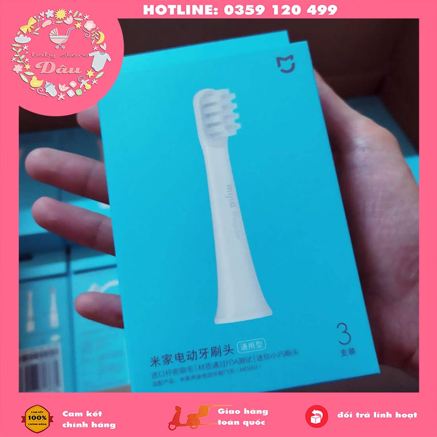 Set 3 đầu bàn chải điện Xiaomi Mijia T100 chính hãng - Đầu thay thế bàn chải T100