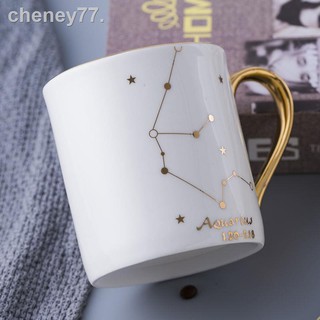 Cốc sứ có quai họa tiết các chòm sao phong cách Bắc Âu sang trọng