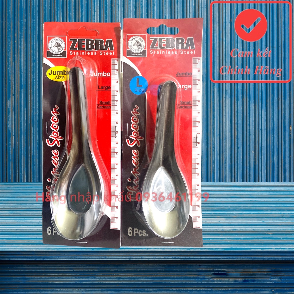 Vỉ 6 thìa/ muỗng inox ZEBRA size L &amp; Zumbo Thái Lan 🇹🇭