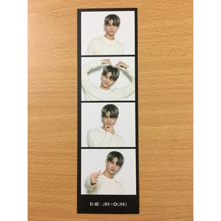 Bookmark Wanna One