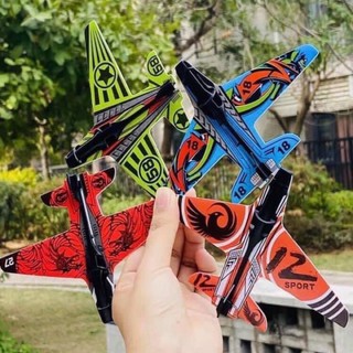 Đồ chơi bắn máy bay cho bé yêu