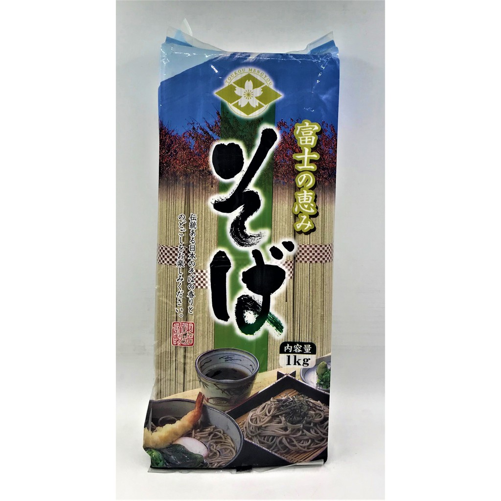 Mì Soba Asahi 400g - mì nội địa Nhật Bản