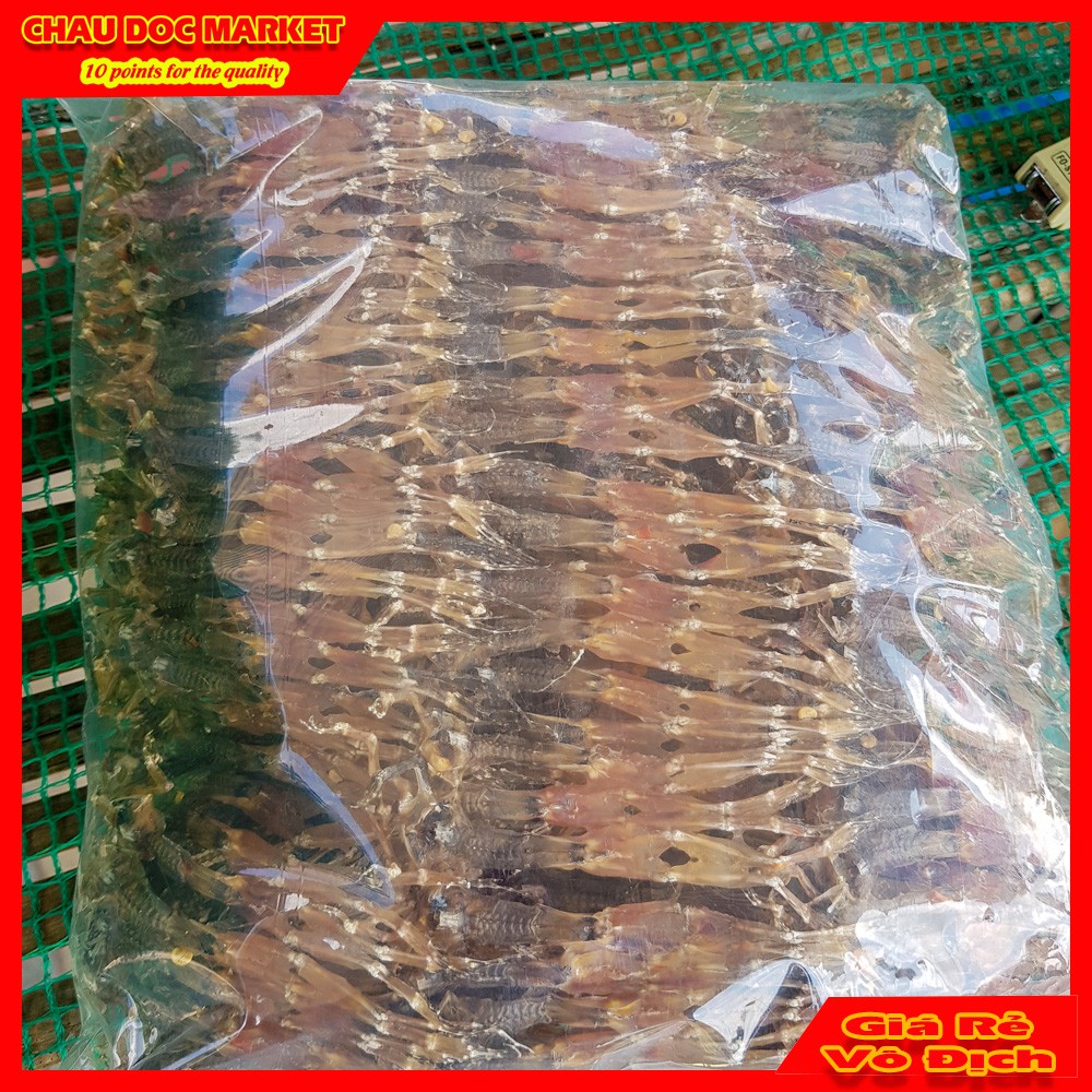 Khô Nhái Miền Tây Loại Con Nhỏ Ướp Gia Vị Vừa Ăn Vùng 7 Núi An Giang Gói 100gr